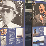 【2016年】Produce